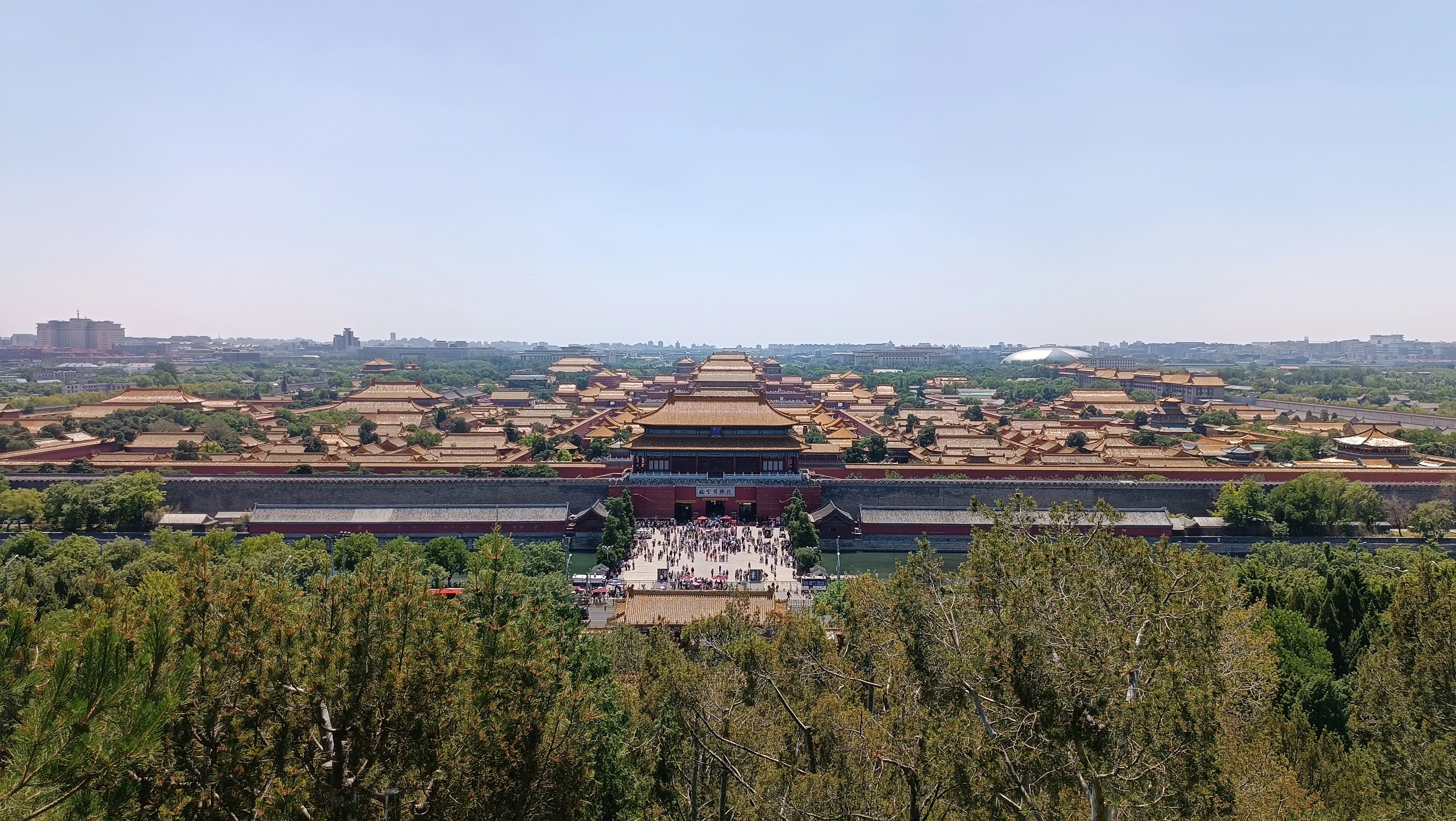 Peking