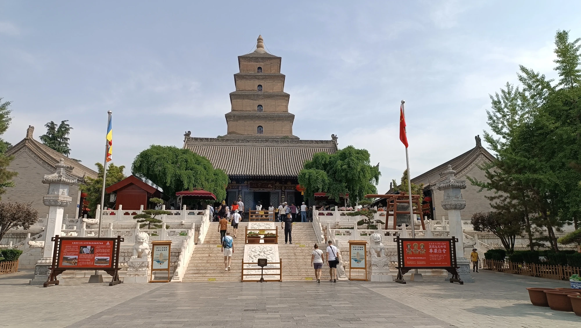 pagoda Velké divoké husy
